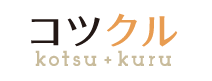 コツクル